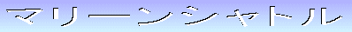 }[Vg 