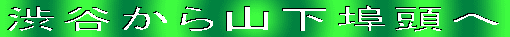 aJRu 